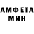 Метадон белоснежный La Mey