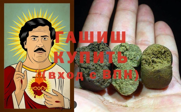 эйфоретик Алексеевка
