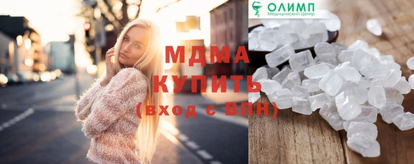 соль ск Алексин