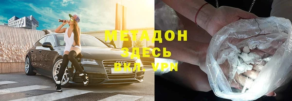 эйфоретик Алексеевка