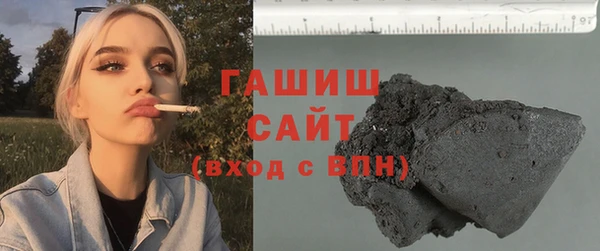 соль ск Алексин