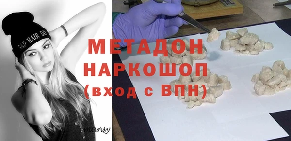 эйфоретик Алексеевка