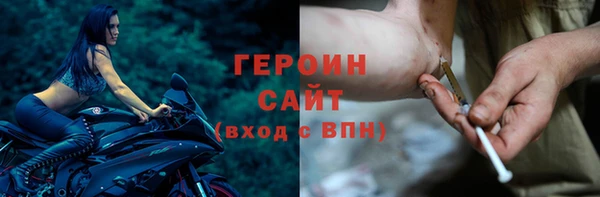 соль ск Алексин
