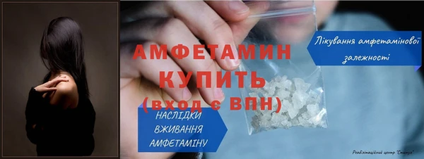скорость Киреевск