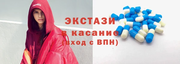 соль ск Алексин