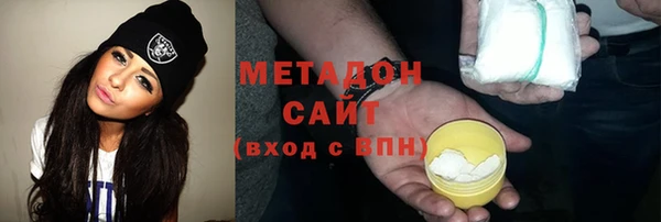 эйфоретик Алексеевка