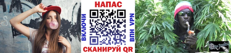 МАРИХУАНА AK-47  закладка  Островной 